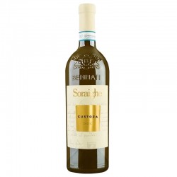 Custoza DOC Soraighe Bennati