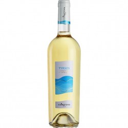 VERMENTINO DI SARDEGNA DOC...